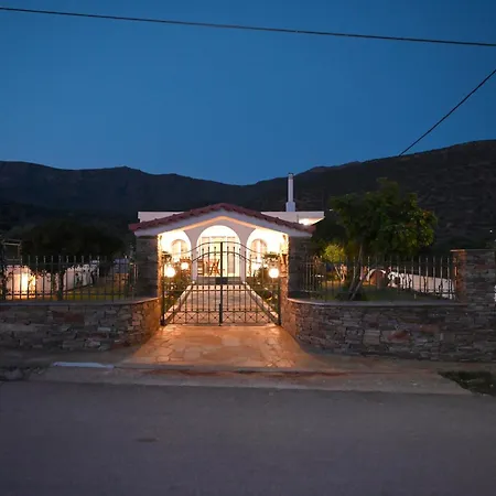 Agalma - カリストス